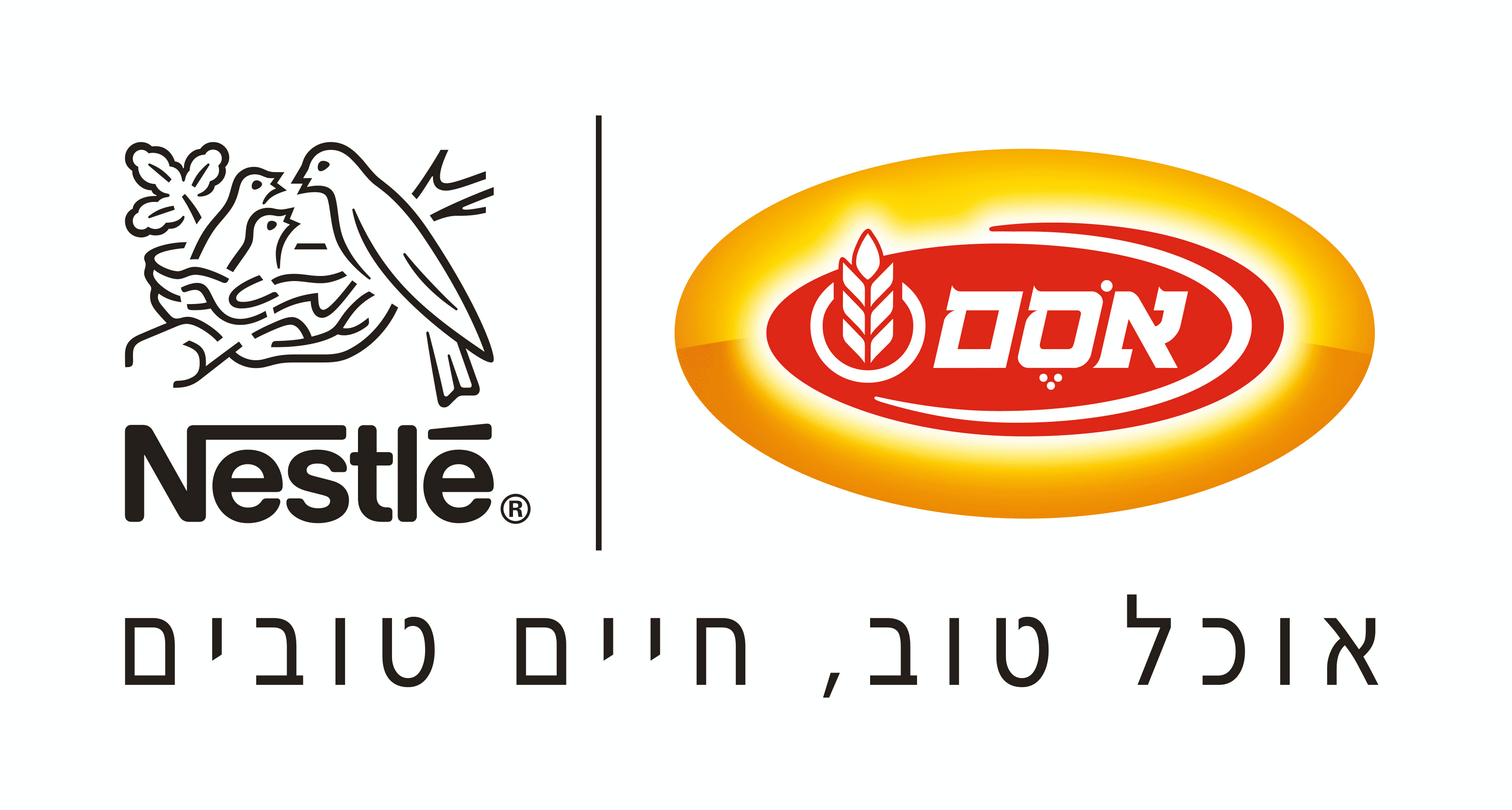 נסטלה