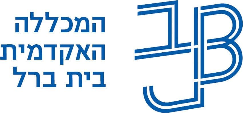 לוגו המכללה האקדמית בית ברל