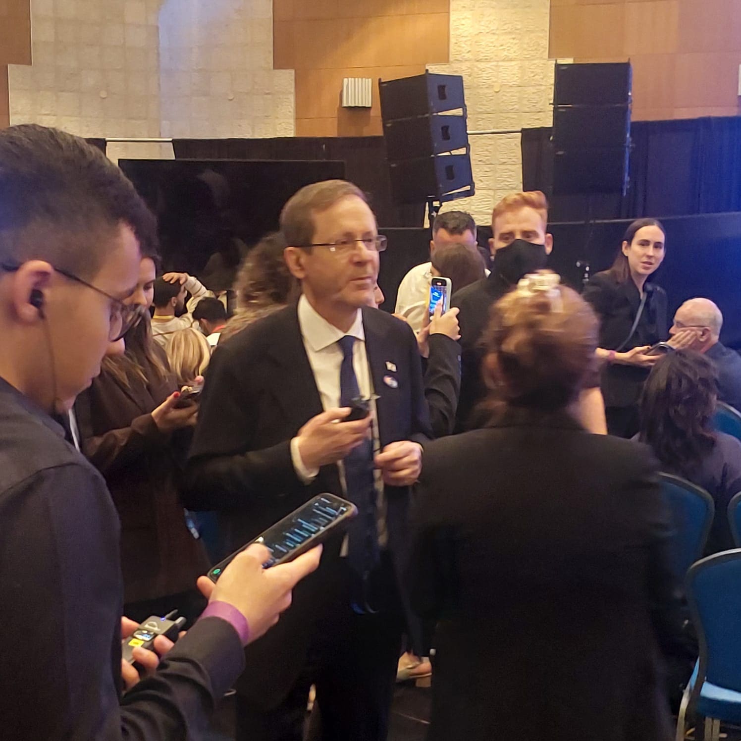 אירוע ממלכתי